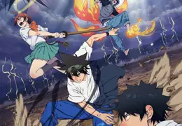 高校之神 ゴッド・オブ・ハイスクール (2020)